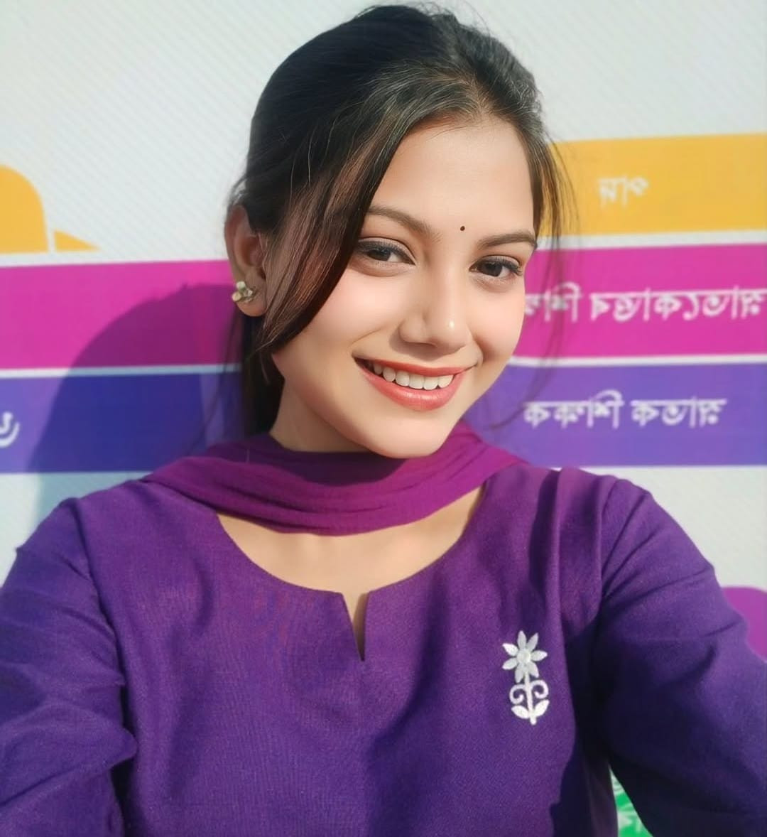 তালসারির তিন তাল